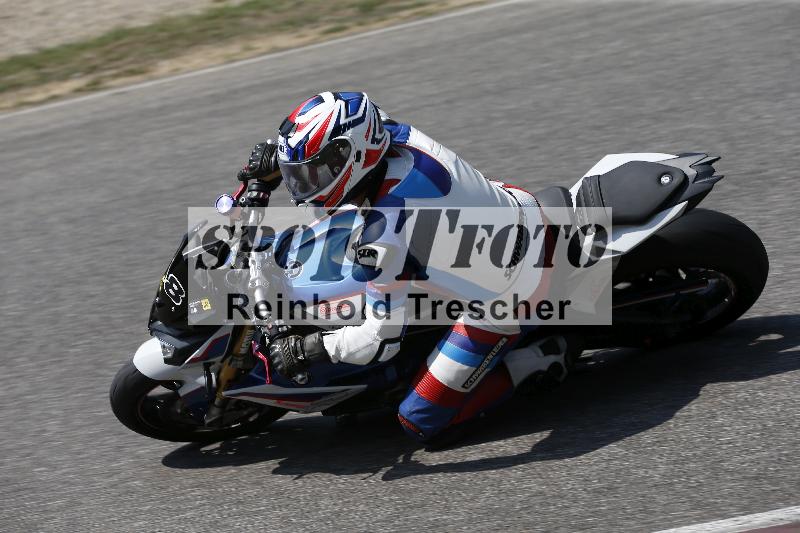 /28 25.07.2026  Speer Racing ADR/Gruppe gelb/68